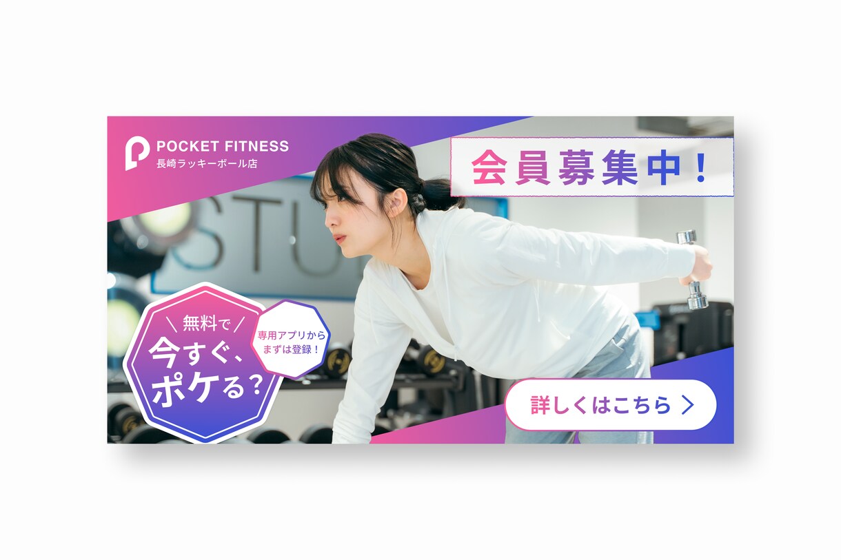 成果に繋がる！高品質WEB画像を作ります プロのWebデザイナーが丁寧に制作 イメージ4