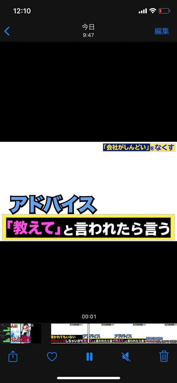 YouTubeやOPからED、広告動画作成します 独自性と創造性がとても魅力的とゆわれます。 イメージ5