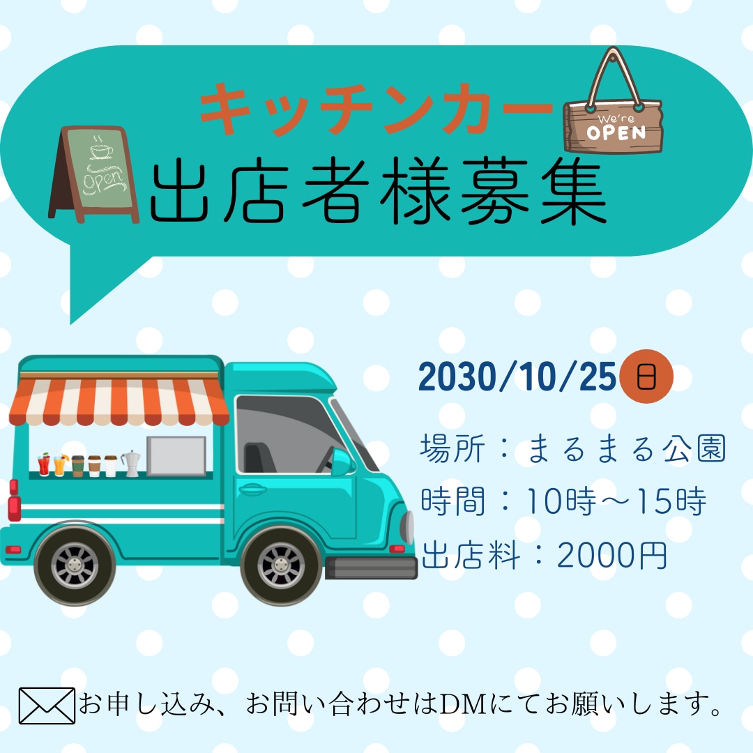 集客UPに導く！シンプルなWEB画像各種制作します シンプルでわかりやすい画像で集客UP目指します。 イメージ9