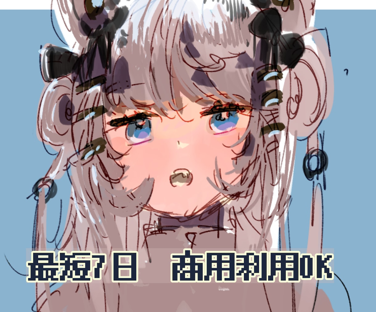 可愛い系！配信・SNS用の一枚絵描きます 表情差分3種付きで活動応援します イメージ1
