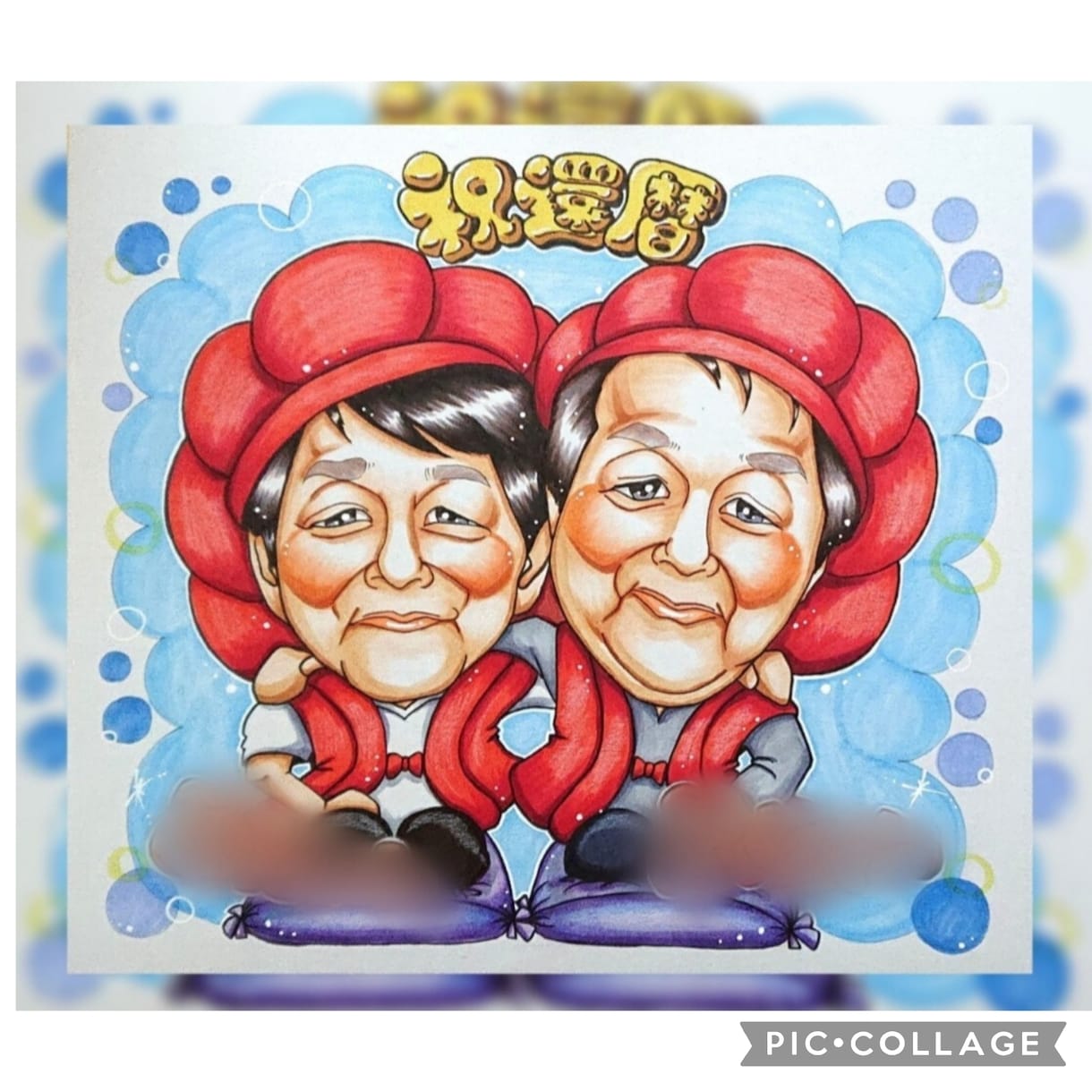 かわいい 似顔絵 ☆お写真からお描きします 大切な人へ想いを伝える プレゼント や 記念日 に☆ イメージ5