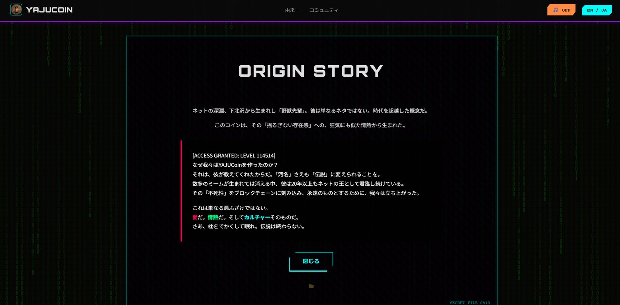 個人・中小向けの静的サイト制作します WordPressなし・爆速表示・Cloudflare対応 イメージ3