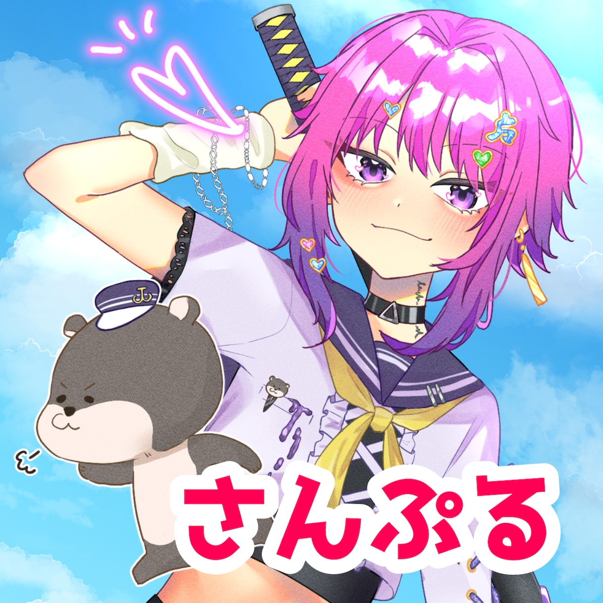 お子様のイラスト添削します 【最大2枚】お手頃価格！イラスト添削のお試しにどうぞ！ イメージ4