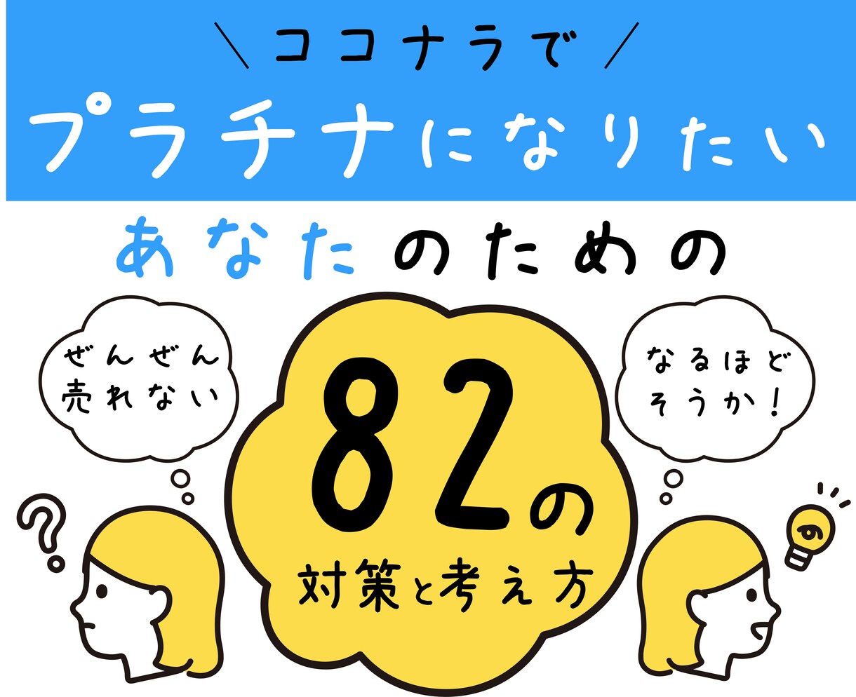 テストテストテストします テストテストテストテストテストテストテストテストテスト イメージ1
