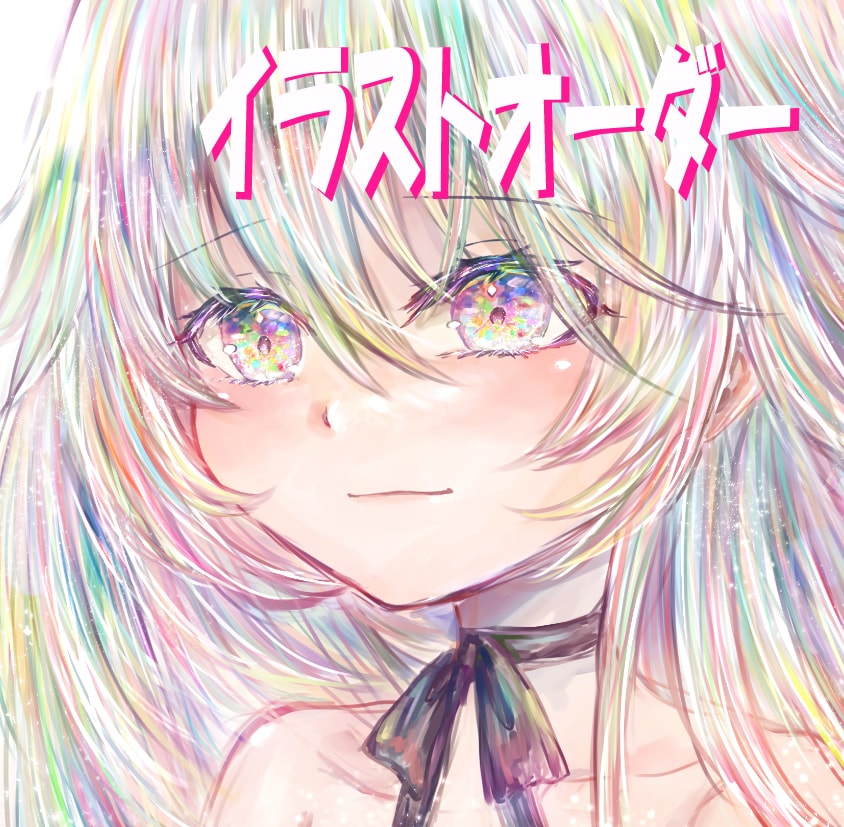 SNSで使えるかわいいアイコンイラスト描きます Twitterなどで使用できるアイコンを作成します！ イメージ1