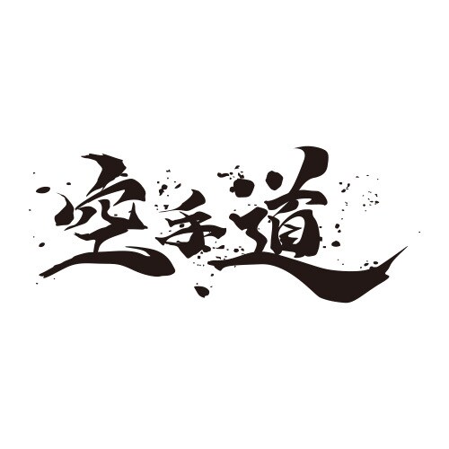 ブログのタイトル（サイト名）ロゴ作成します オリジナルのデザインでサイトをイメージアップしたい方へ！ イメージ3