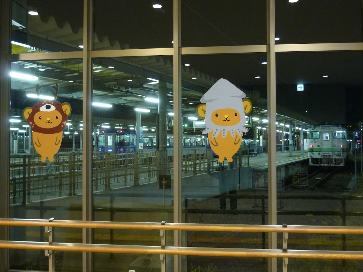 鉄道でも楽しめる北海道旅行をプランニングします はじめてもリピーターも大歓迎！北海道の楽しい思い出をお土産に イメージ6