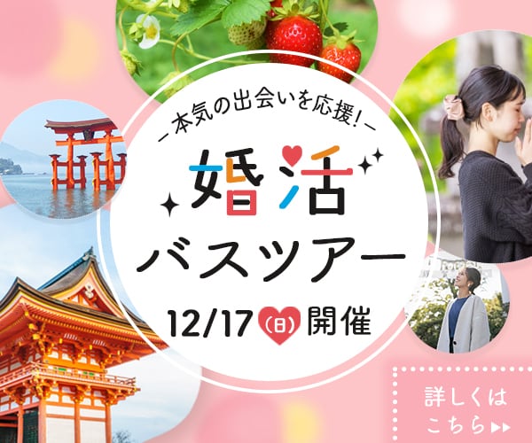 パッと目を引くWEB画像をお作り致します 結果に繋げるバナー・サムネイル等 イメージ5