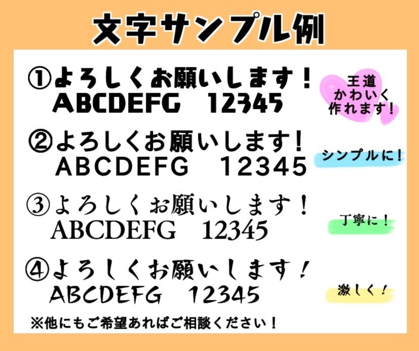 貴方の大切なものを形に！LINEスタンプ作ります 猫ちゃんワンちゃん！もちろんあかちゃん家族もOKアレンジも◎ イメージ4