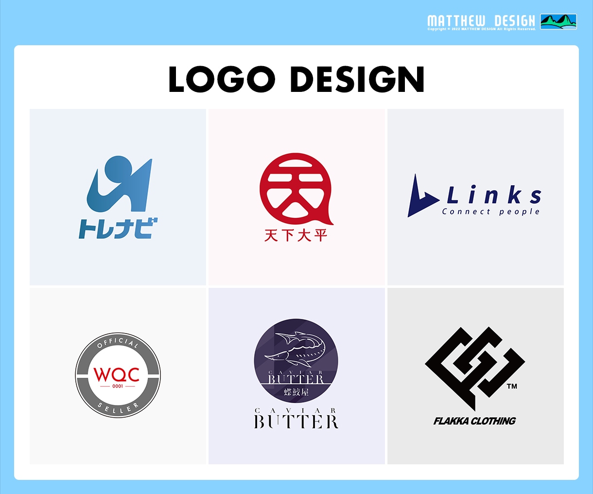 コンセプトに忠実なロゴマーク制作します イメージ合成画像を特典として無料で制作！ イメージ2