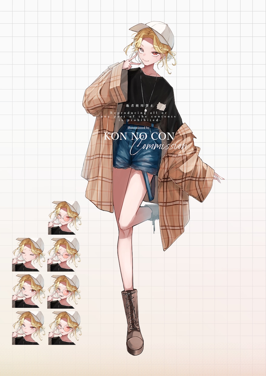 TRPG・Vtuber用の立ち絵の制作を承ります 貴方の思い描くキャラクターを形にします イメージ7