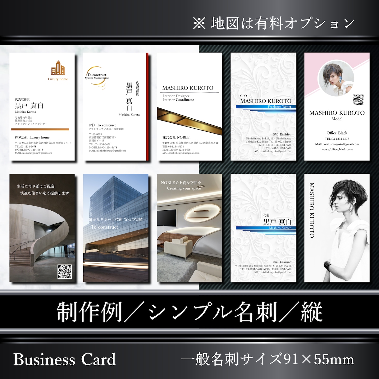 オーダー名刺、ショップカード、デザインします スタイリッシュでシンプルなデザインを制作します イメージ6