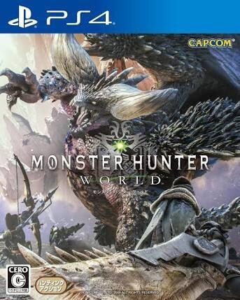 モンスターハンターワールドの上位までキャリーします モンスターハンターワールドを始めてすぐに強くなりたいあなたへ イメージ1