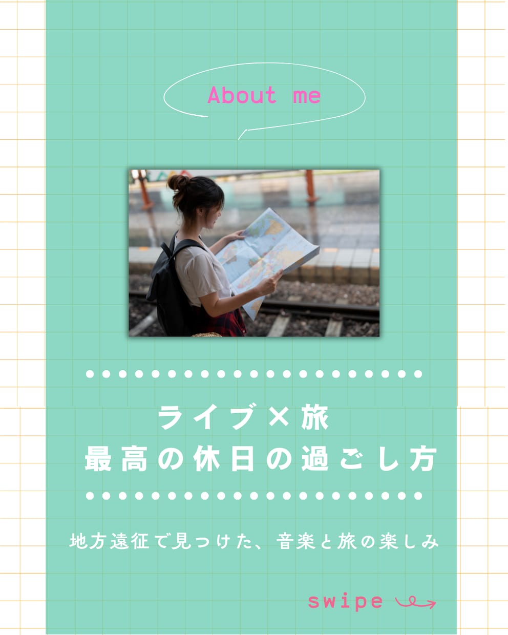 SNS投稿デザイン・画像作成いたします 温かみのあるデザインが得意です❀台本をご用意ください❀ イメージ2