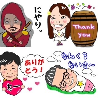 デフォルメ似顔絵★ラインスタンプお作りします ★popなデフォルメ似顔絵ラインスタンプ★ イメージ3