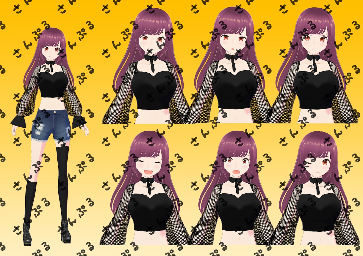 ご要望に合わせた３DVモデル作成します 今日からあなたもVtuber！一緒に配信者になりませんか？ イメージ4