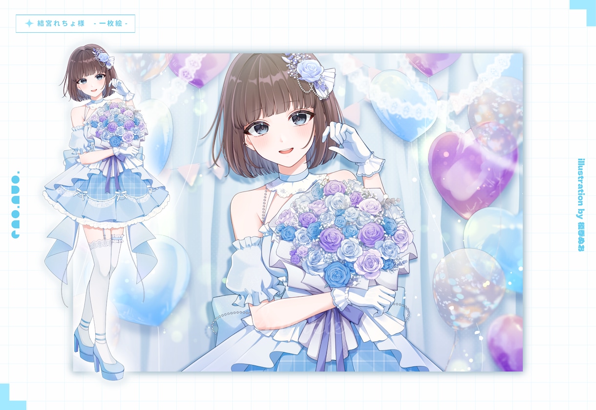 1枚絵やサムネ、グッズなど、様々なイラスト描きます あなたの魅力を引き出します！【Vtuber・MV・アイコン等 イメージ3