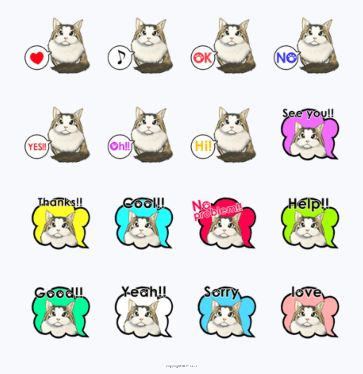 LINEスタンプ作ります 世界にたった一つのオリジナルLINEスタンプいかがですか？ イメージ5