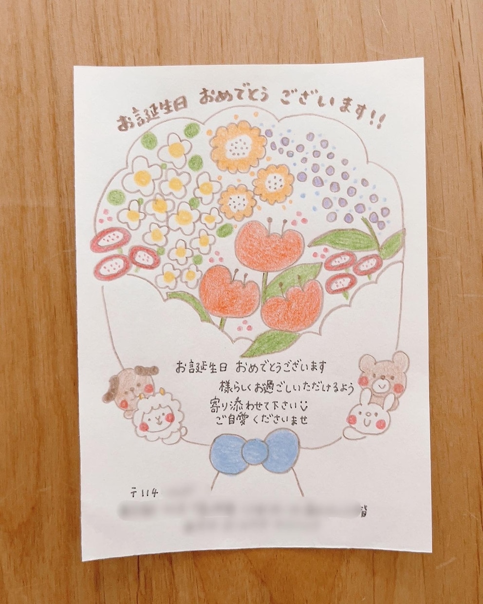 手の平サイズのチラシやお手紙、全部手書きで書きます 店主の気持ちが伝わりまた来たい！と思ってもらえる！！ イメージ3