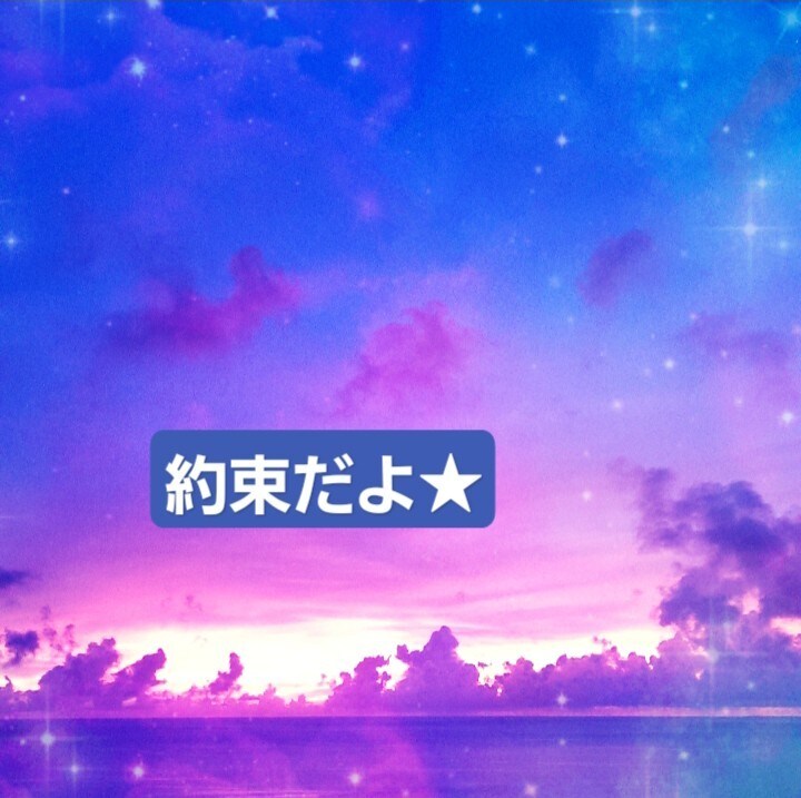 不倫の痛み安心して話せます 今のつらいお気持ち1人で抱え込まないで、悩み解決します☆☆☆ イメージ5