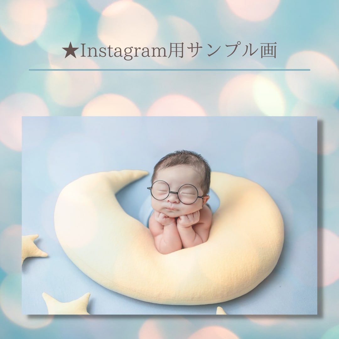 人やモノを輝かせる制作をします 現役デザイナーが集客を意識した画像を制作！ イメージ6