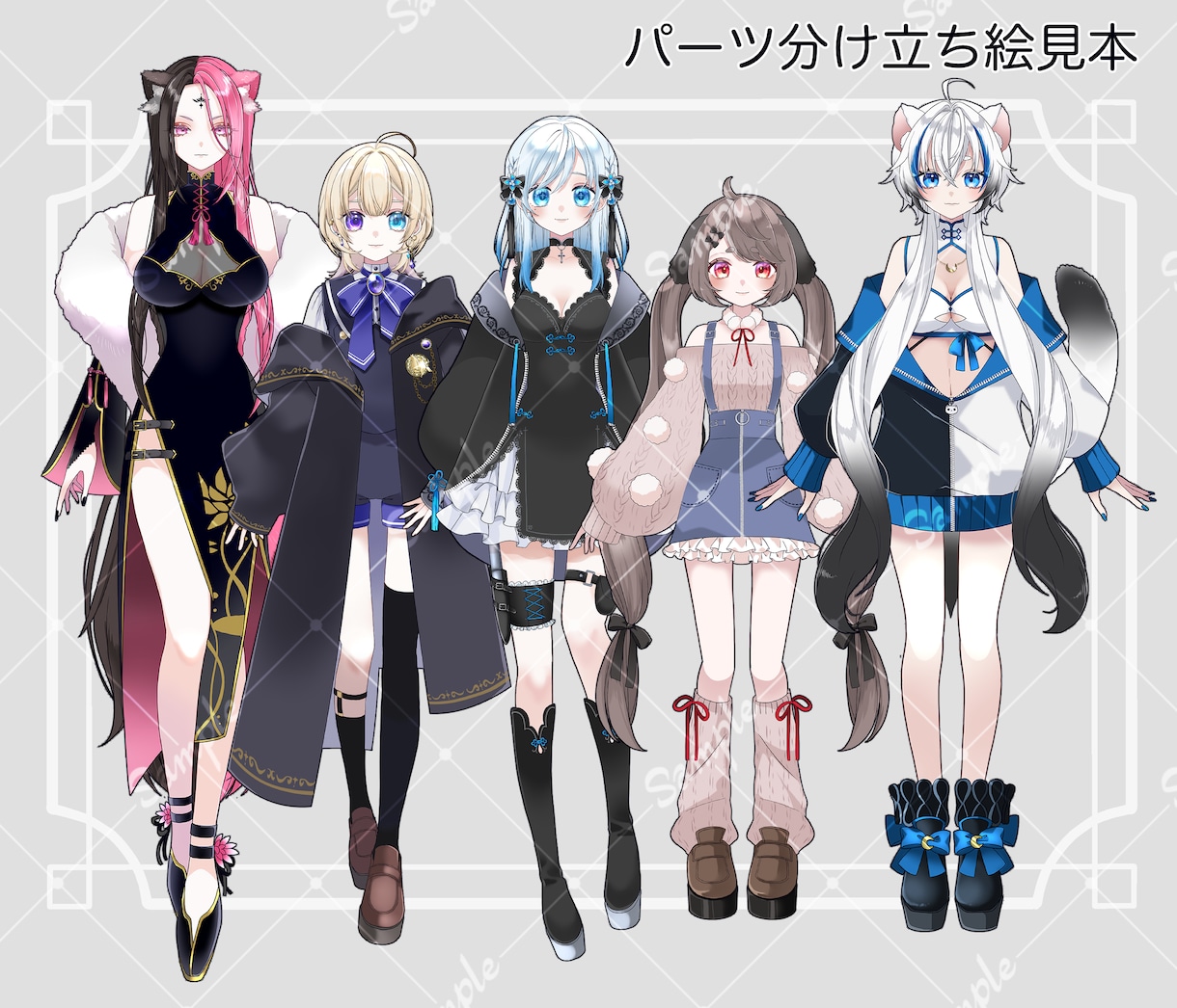 Live2D用パーツ分け立ち絵制作致します キャラクターデザインもお任せ