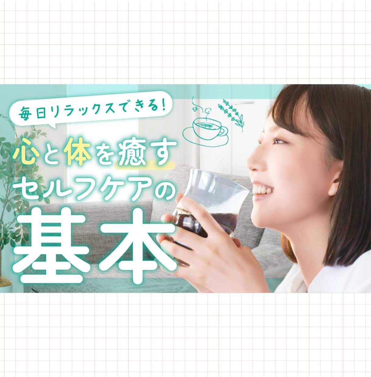教育・ビジネス特化したサムネを制作します 任せたいと思わせる信頼感と訴求設計！ イメージ7