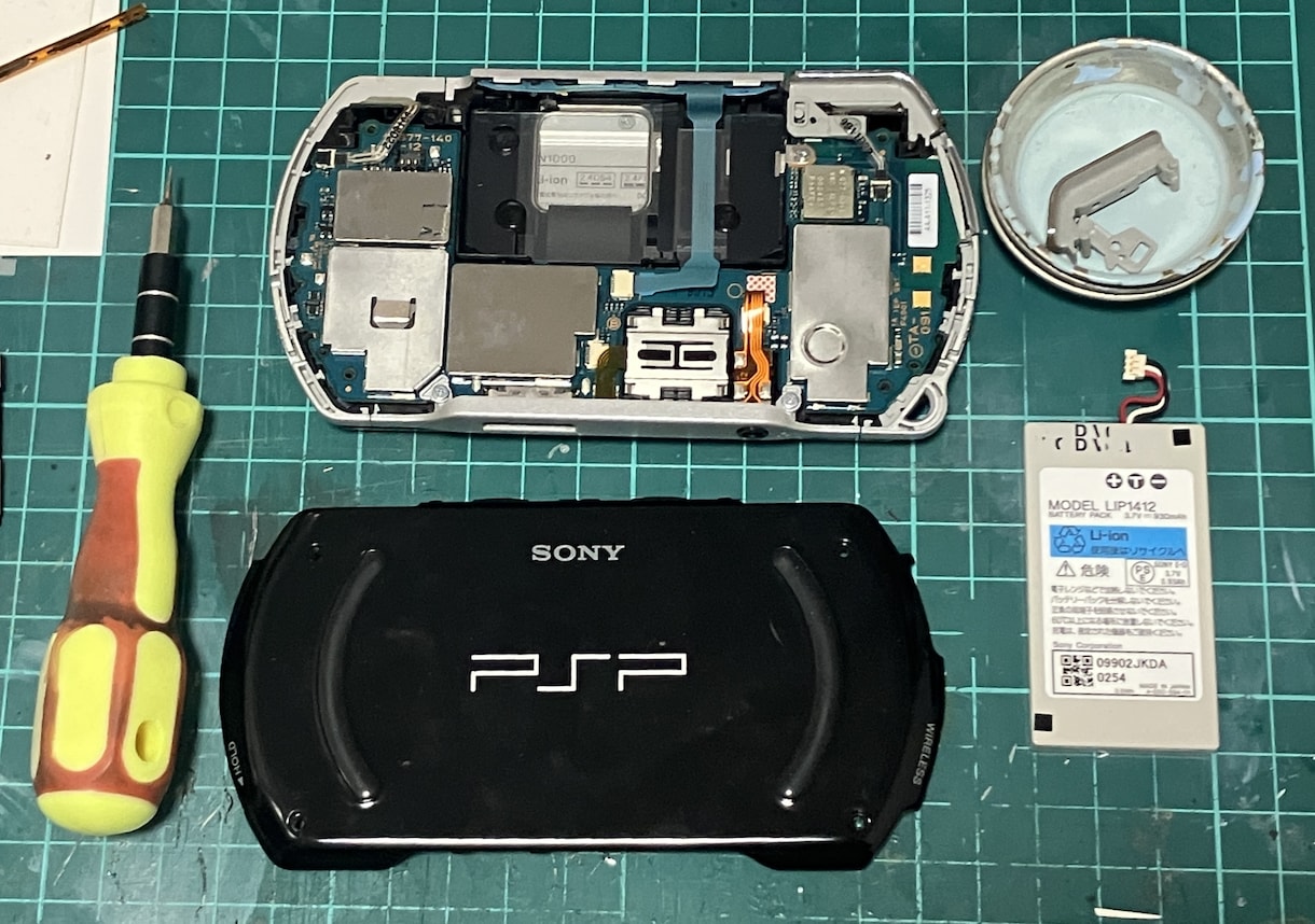 古い携帯ゲーム機をメンテナンスします 昔遊んだ携帯ゲーム機、今でも動きますか？ イメージ10