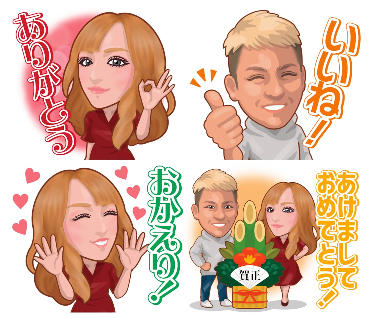 世界に１つの似顔絵LINEスタンプを作成します ★BIGスタンプ制作可！高画質スタンプ原画もプレゼント！★ イメージ3