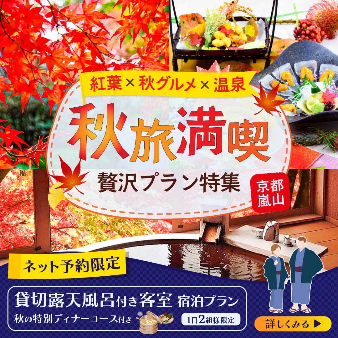 細部までこだわったデザインで集客・結果につなげます ポップで温か味のあるデザインが得意です♪修正は何度でもOK！ イメージ7