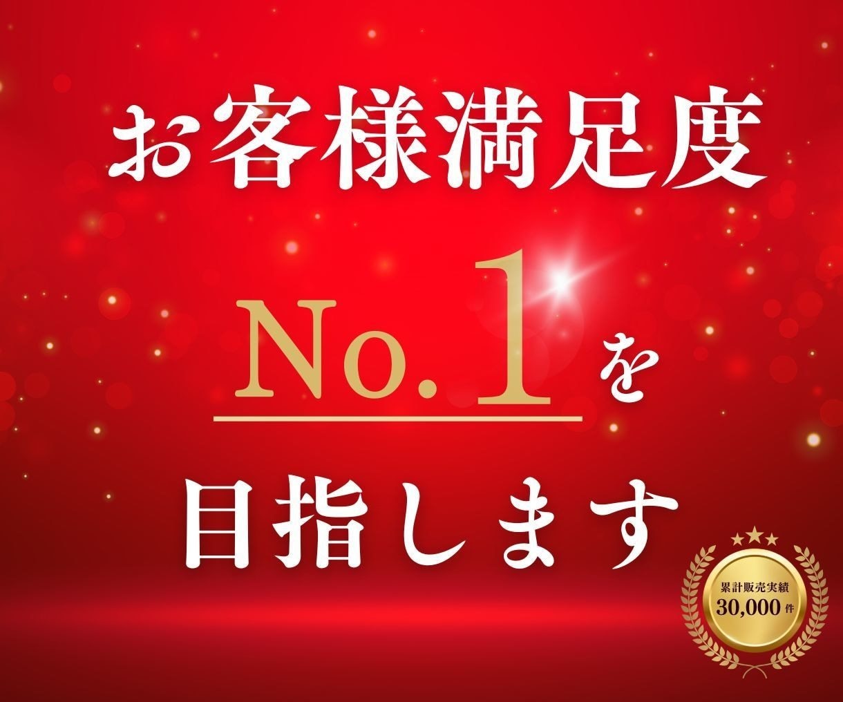 インスタ日本人いいね＆リール再生数を増加させます 【フル視聴・全スワイプ】最高品質 日本人いいね イメージ8
