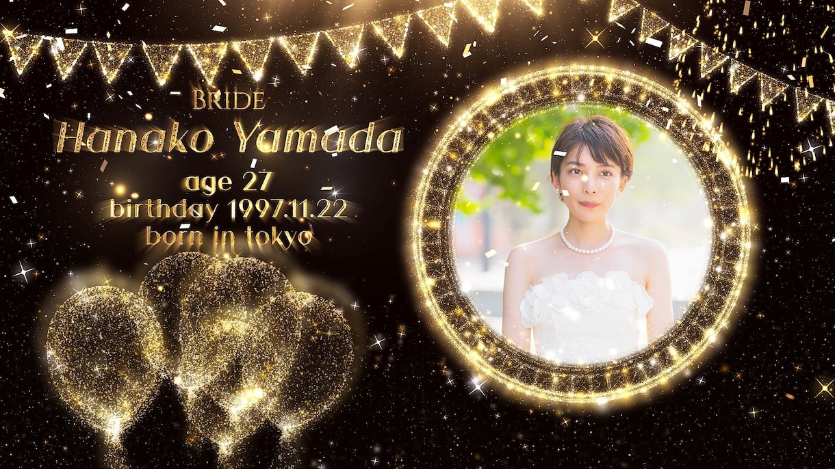ゲスト大絶賛！結婚式プロフィールムービー作ります 【結婚式プロフィールムービー】無料楽曲あり！DVD納品も対応 イメージ6