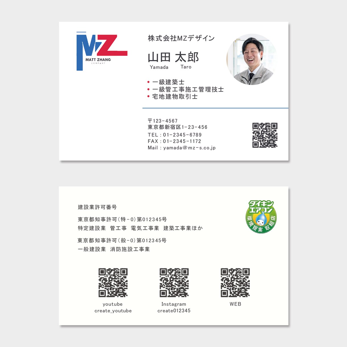 不動産会社様の名刺デザインを承ります お客様の記憶に残る、好印象な名刺をデザインいたします。 イメージ4