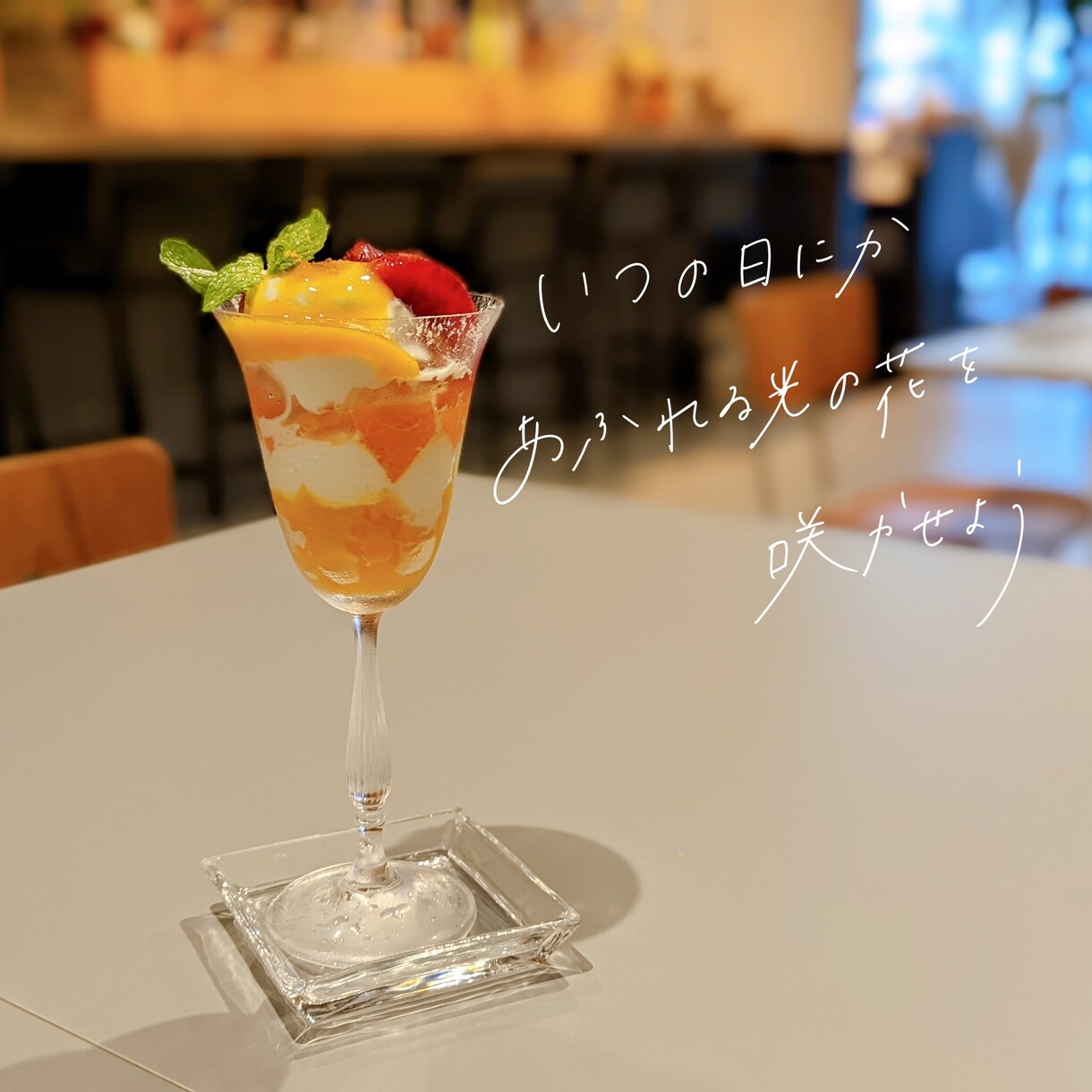 写真やデータで手書き文字をご提供します 他にはないオリジナルの写真データにしませんか？ イメージ4