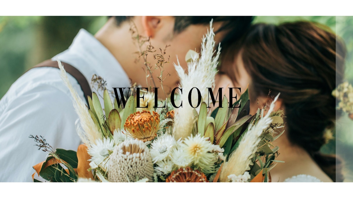 海外風デザインの結婚式オープニング制作します 3種類からBGMを選択できます♪ イメージ1