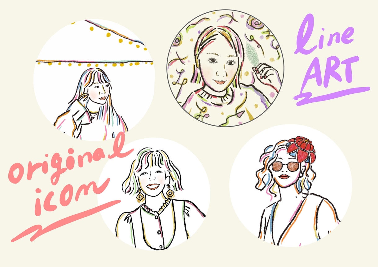 商用可！差別化できるカラフルな線画イラスト描きます 予算交渉も可♡おしゃれなアイコンや挿絵、グッズ制作にも人気♪ イメージ8