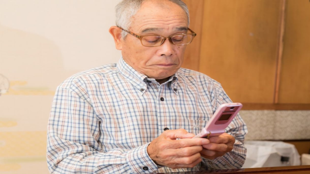 何となく誰かと話したいなぁ～１分でもお話聞きします 話して「じゃねーさよなら！」単発も全然OK(=^・^=) イメージ8