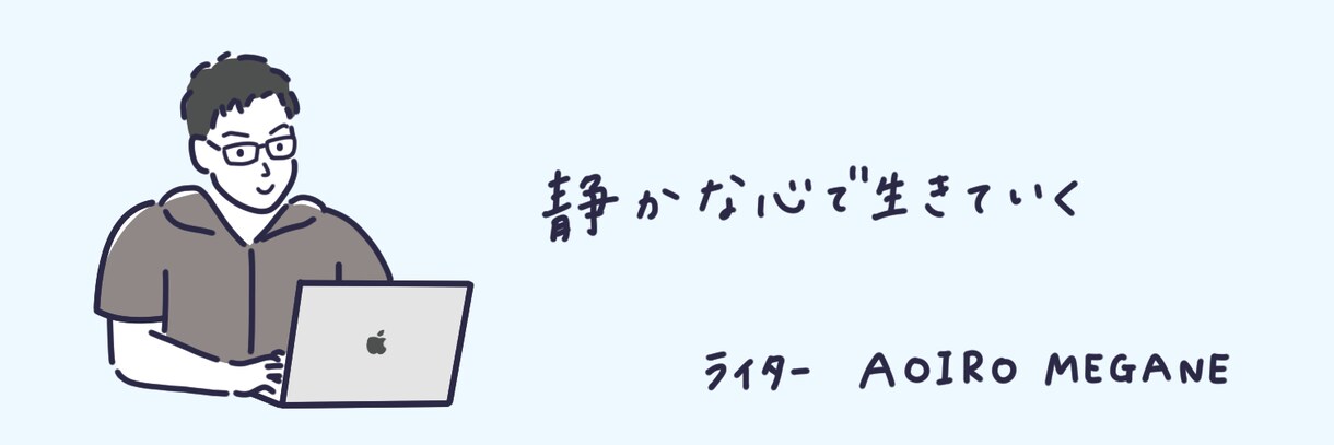 手書きのバナー作成します 手書き文字とイラストであたたかい雰囲気のヘッダーを イメージ2
