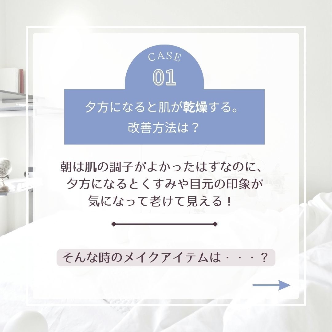 Canvaでインスタ画像を作成いたします 女性向けインスタ画像ならおまかせください イメージ8