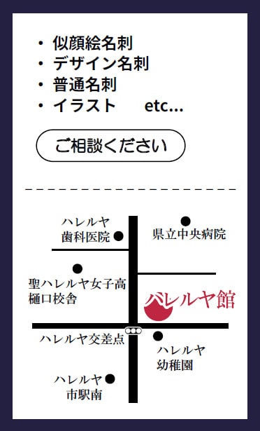 ビジネス向きのデザイン名刺を作成致します スタイリッシュで素敵な名刺を作ります！ イメージ2