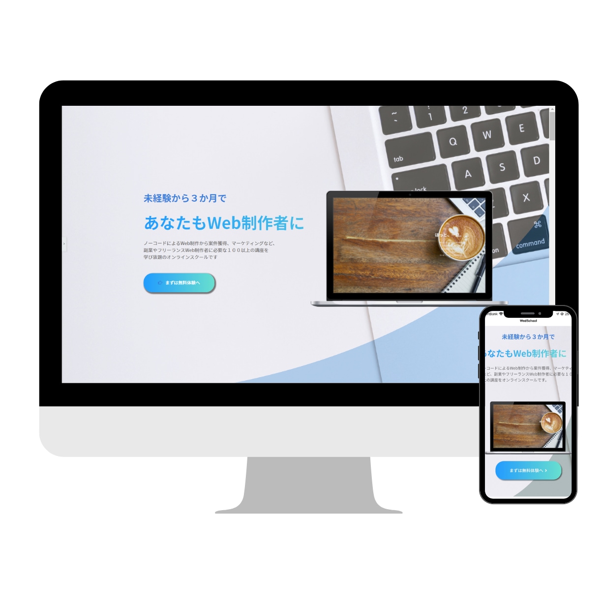 シンプルでオシャレなHPをワードプレスで制作します 現役のwebデザイナーシンプルで洗練されたデザイン制作します イメージ6
