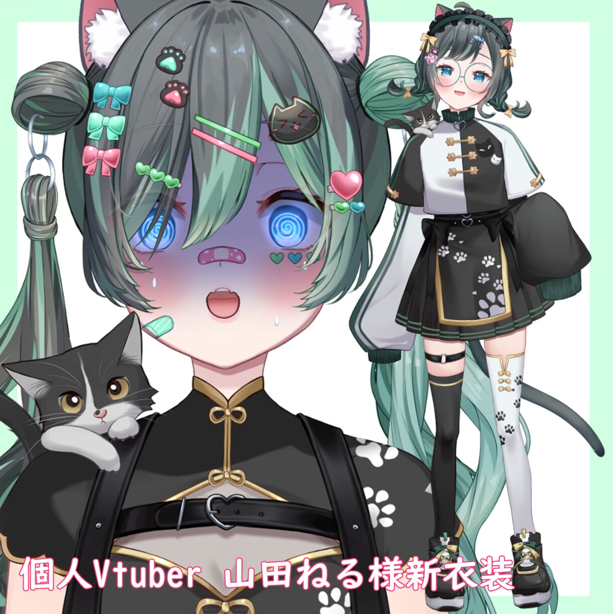 かわいさ満載！Vtuber向けイラスト制作します 修正無制限！商用利用可！ご満足いくものを作り上げます イメージ9