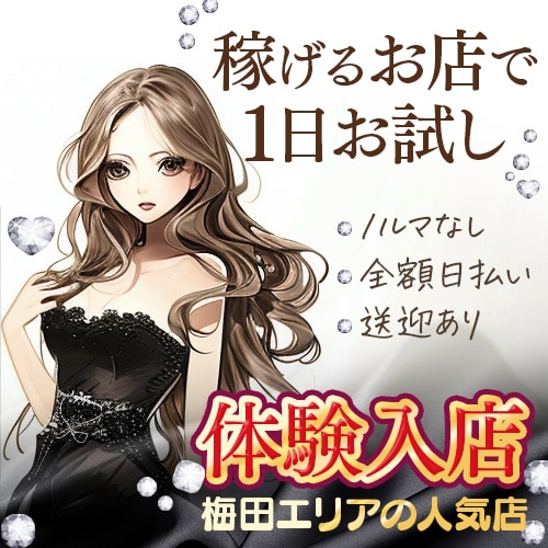 女性向け広告用画像、作ります サクッと広告回すようの画像ほしいなってときにお声がけください イメージ2