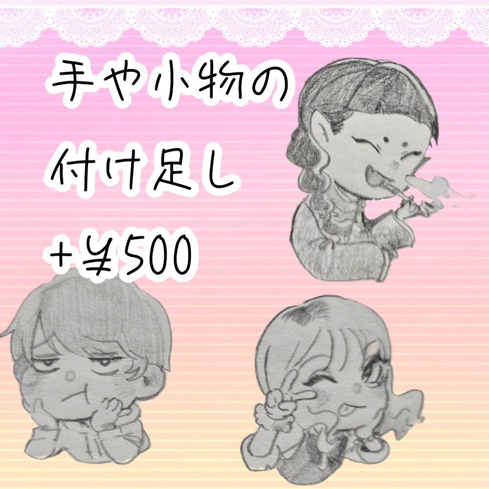 癖にお応え！デフォルメキャラをアナログで描きます 性癖色々伝えて下さい！色鉛筆で暖かく柔らかいイラストです イメージ3