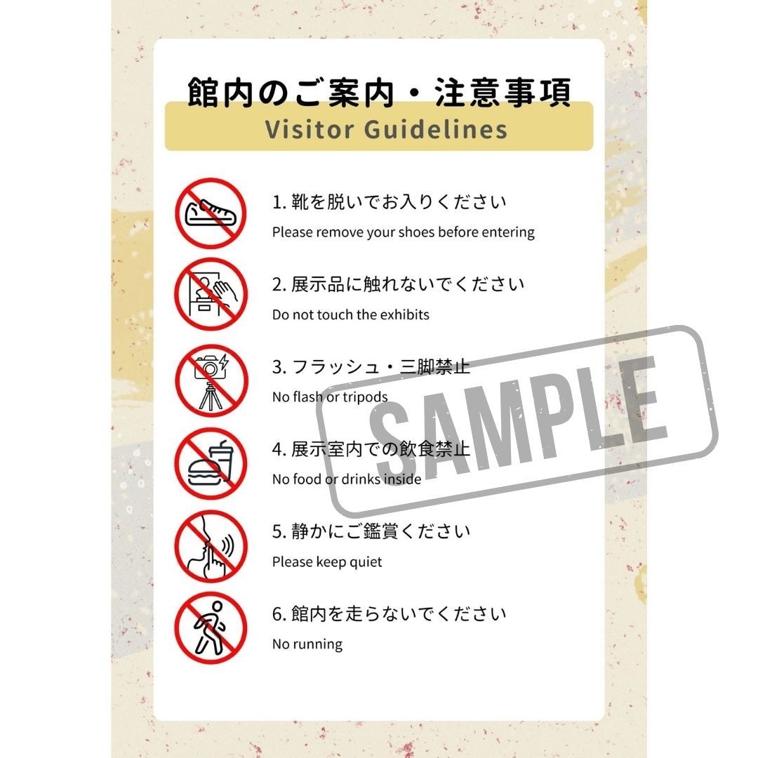 多言語対応チラシ・フライヤーCanvaで制作します 翻訳からデザインまで一括対応。海外にも伝わるチラシ制作 イメージ6