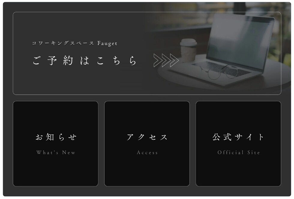 O★初心者OK★LINE公式アカウント構築します ★店長/院長/社長➡リアル店舗集客のベース作りを安価で提供‼ イメージ4