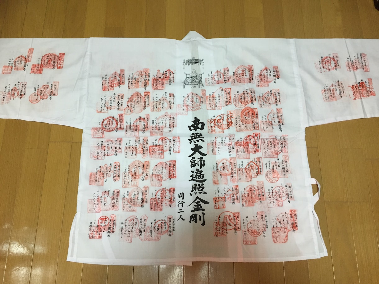 恋愛相談特化　霊視鑑定で占います もう一人で悩まないで。進むべき光の道をお教えします イメージ2