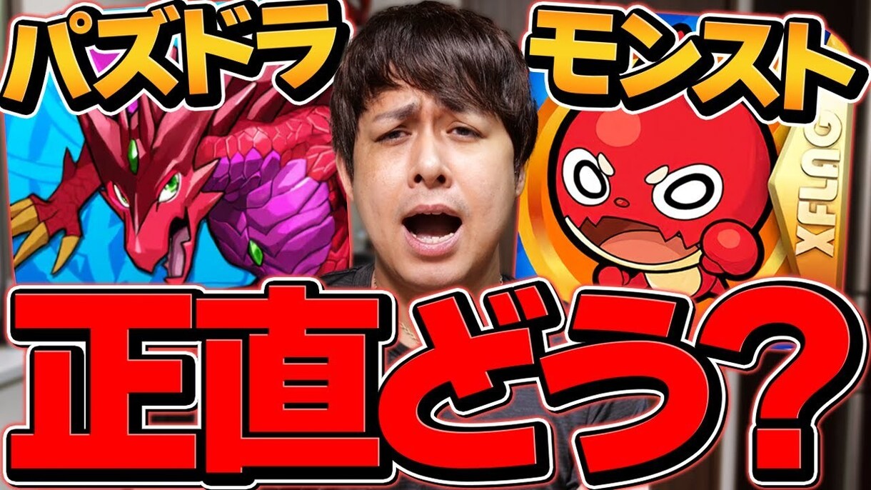動画編集、即日対応できます ○○のように動画編集、サムネイル制作をする事もできます！ イメージ7