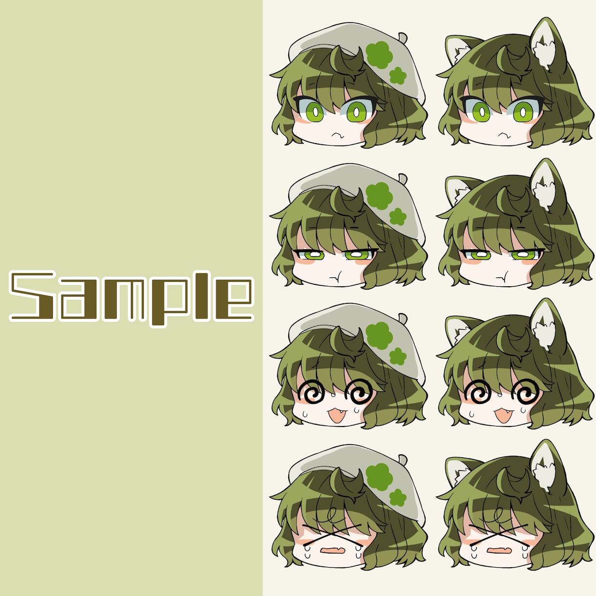 ゆっくりムービーメーカー用素材制作します 商用利用OK！Youtubeやニコ動などに！ イメージ4