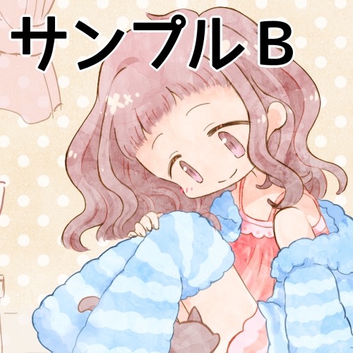 可愛いプチキャラアイコン描きます デフォルメに絞ったサービスです イメージ3